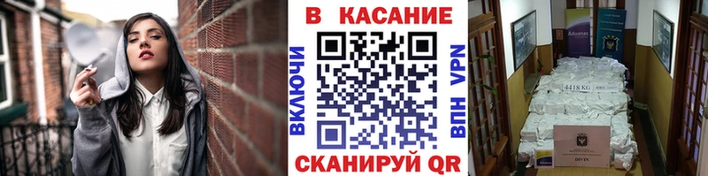 Галлюциногенные грибы Верхоянск