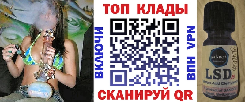 Где купить наркоту Верхоянск АМФ COCAIN Мефедрон Марихуана