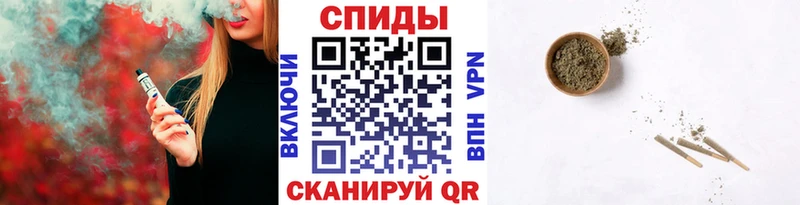 где продают наркотики  Верхоянск  маркетплейс Telegram  БУТИРАТ вода 