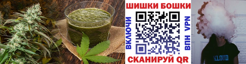 Cannafood конопля  где найти   Верхоянск 
