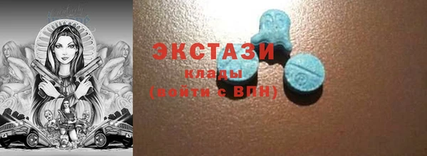 2c-b Абдулино