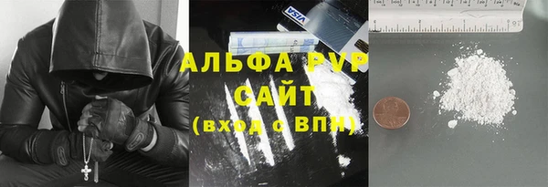 2c-b Абдулино