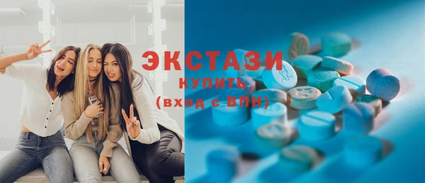2c-b Абдулино