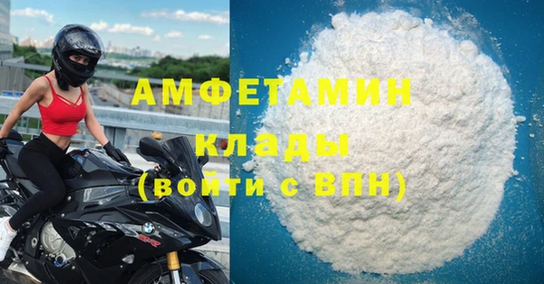 тгк Сатка