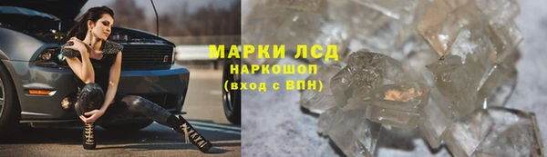 ешки Абинск