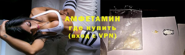 тгк Сатка