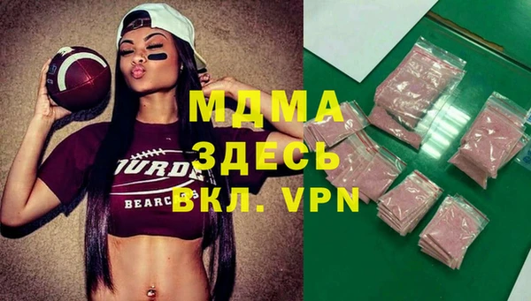 тгк Сатка
