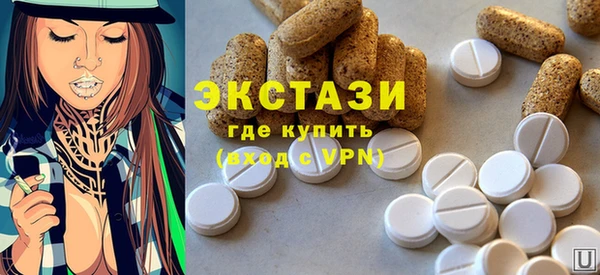 кокаин VHQ Сафоново
