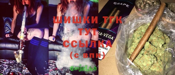 ешки Абинск