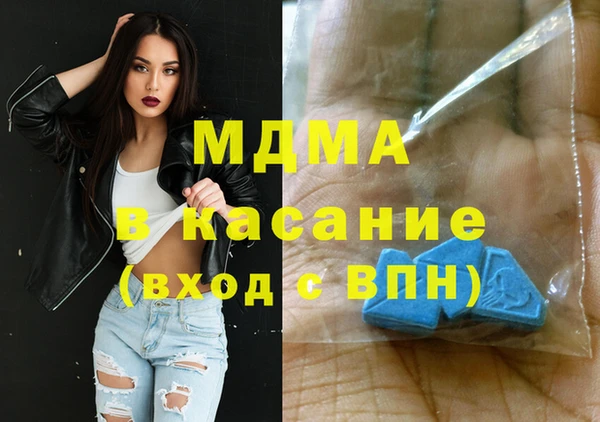 ешки Абинск