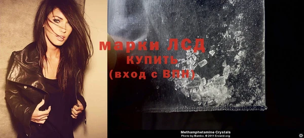 ешки Абинск
