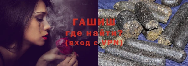MESCALINE Абаза