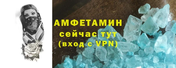 тгк Сатка