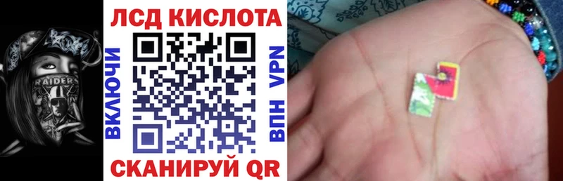 mega как зайти  магазин  наркотиков  Верхоянск  Марки 25I-NBOMe 1,5мг 